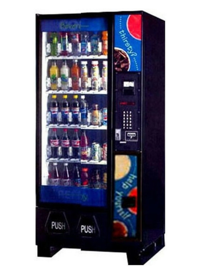 Dixie Narco 3561 Drink Machine